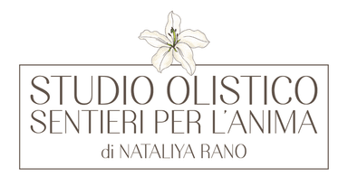 Logo aziendale di Sentieri per l’Anima
